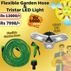 FLEXIBLE GARDEN HOSE & TRISTAR LED LIGHT