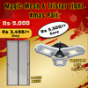 Magic Mesh & Tristar Light Xmas Pair